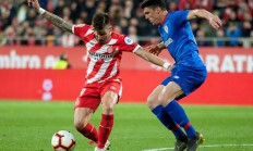 爱游戏官方登录入口-巴萨主场战平毕尔巴鄂，梅西破门难救主的简单介绍