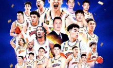 爱游戏官方入口-上海队险胜对手，实现季后赛晋级