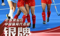 爱游戏app-激情燃烧：体育赛场上的激烈对决的简单介绍