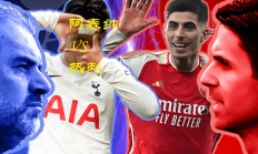 爱游戏官网-包含阿森纳不敌埃弗顿，英超争四形势惊人的词条