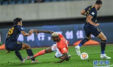 爱游戏官方登录入口-富力击败恒大，赛场上的对决