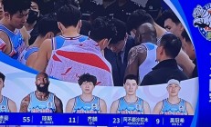 爱游戏亚洲官网-新疆飞虎迎战深圳马可波罗，双方火力全开的简单介绍