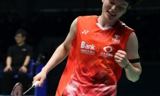 爱游戏官网-丹麦羽毛球选手力挫强敌晋级决赛