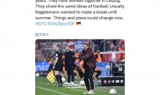 爱游戏官网-波切蒂诺：汤森目前状态良好的简单介绍