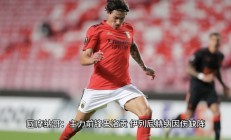 爱游戏网页版-包含摩纳哥客场大胜，积分追赶榜首的词条