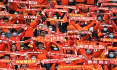 爱游戏网页版入口-关于山东鲁能遭遇困难，成绩不尽如人意的信息