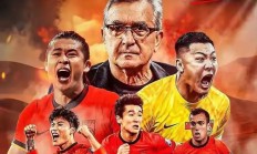 爱游戏官网网页版入口-包含各路球星争相崭露头角，比赛场面异常精彩的词条