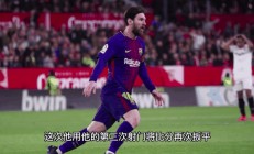 爱游戏官网-传奇一战！巴萨豪门逢敌，梅西领军闪耀完成逆转的简单介绍