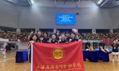 爱游戏app下载-上海女足在德新赛区培养青少年足球人才