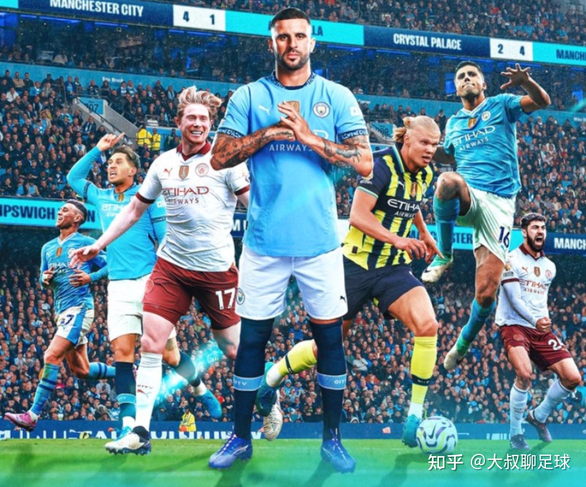 关于曼城客场击败托特纳姆热刺追赶英超前四的信息