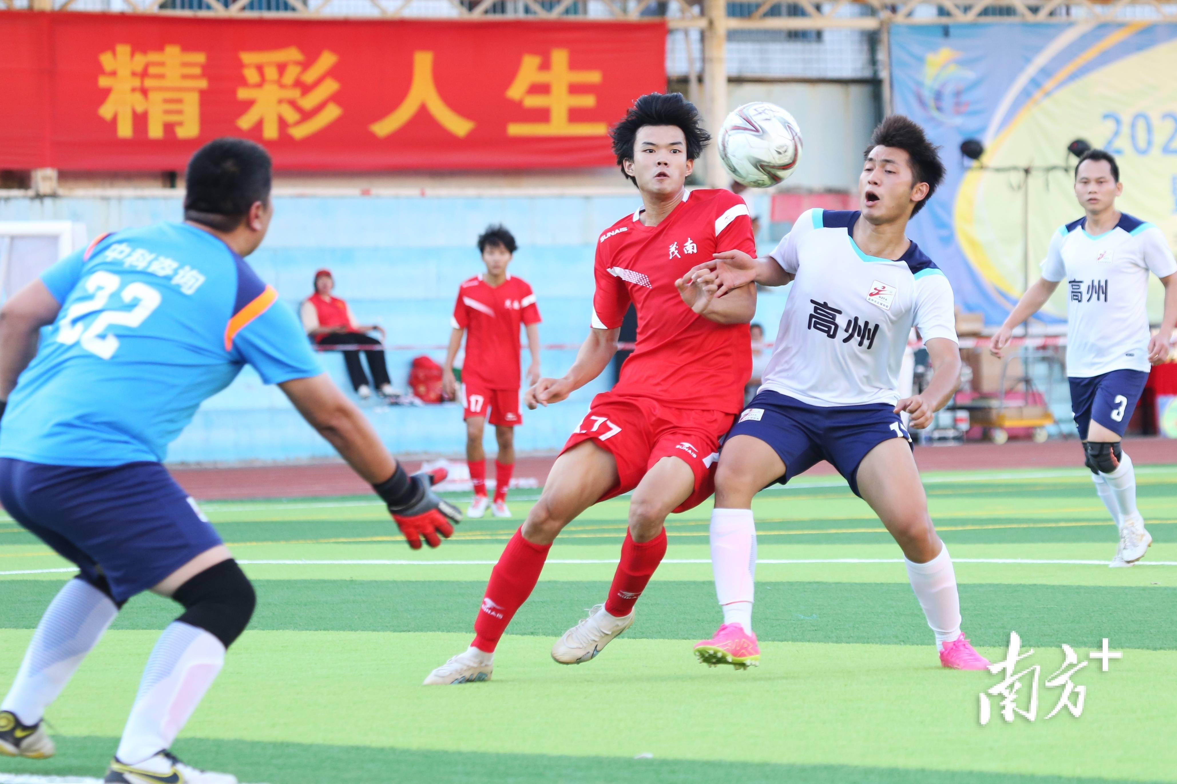 球队风光赛季胜出,外界纷纷点赞支持的简单介绍 球队风光赛季胜出,外界纷纷点赞支持的简单介绍