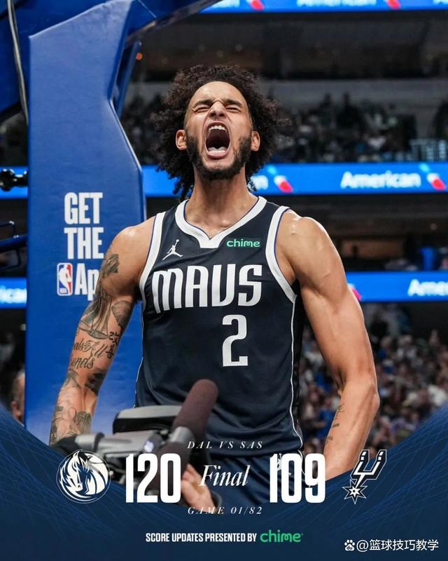 包含独行侠队客场战胜马刺，前进季后赛之路的词条