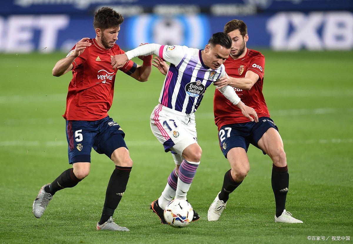 包含沃尔夫斯堡遭遇德国足球联赛连败的词条