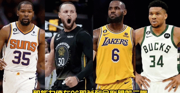 篮网宣布签下新内线球员，加强内线深度