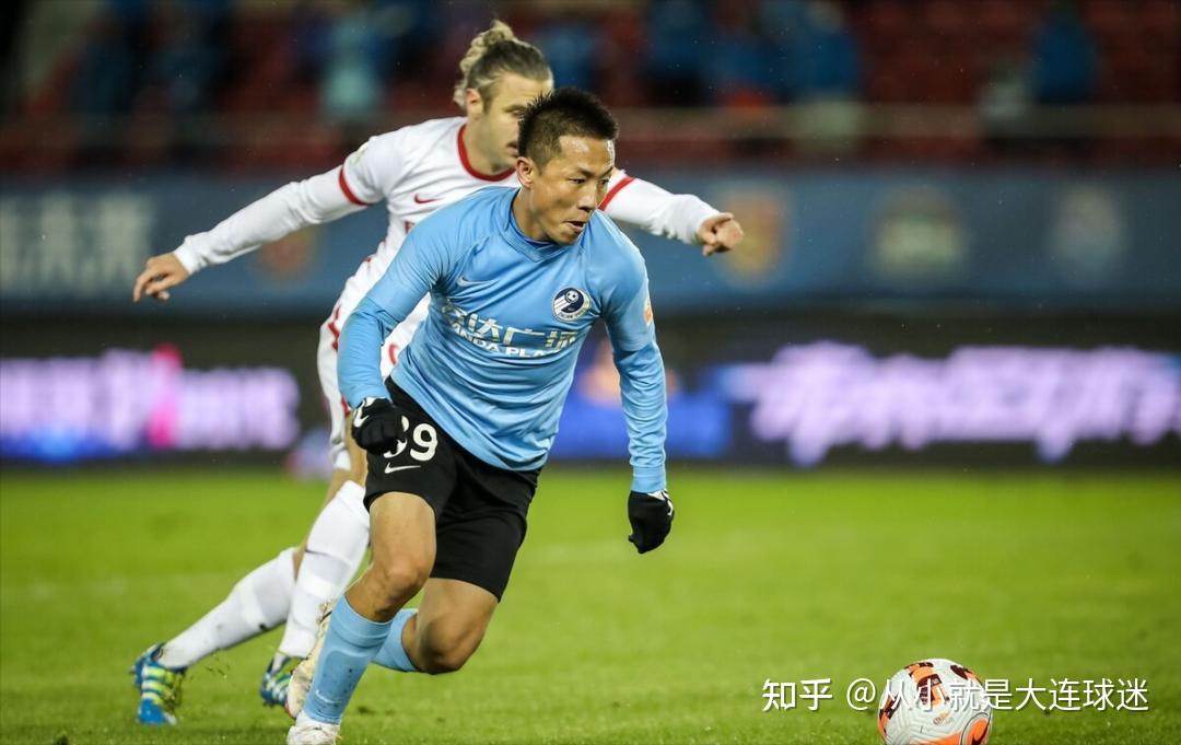 大连一方积极备战取胜士气高涨的简单介绍