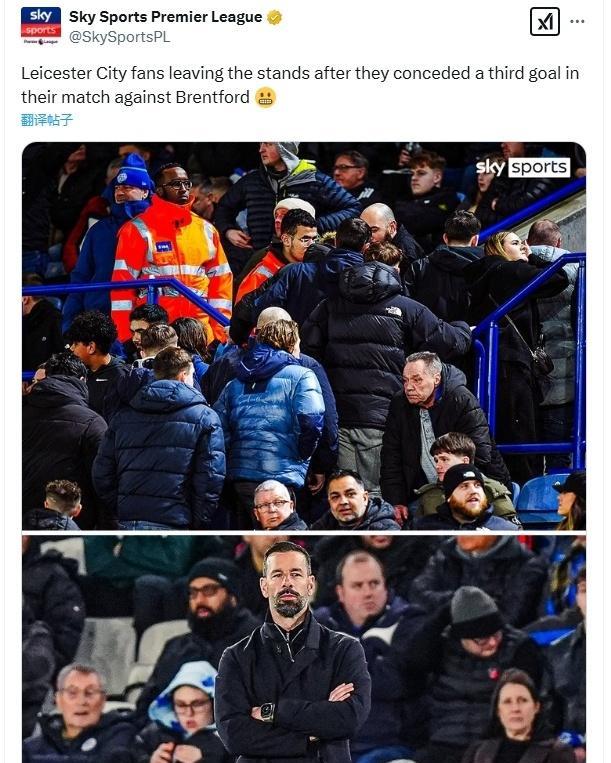 莱斯特城客场大胜，反弹形势显著