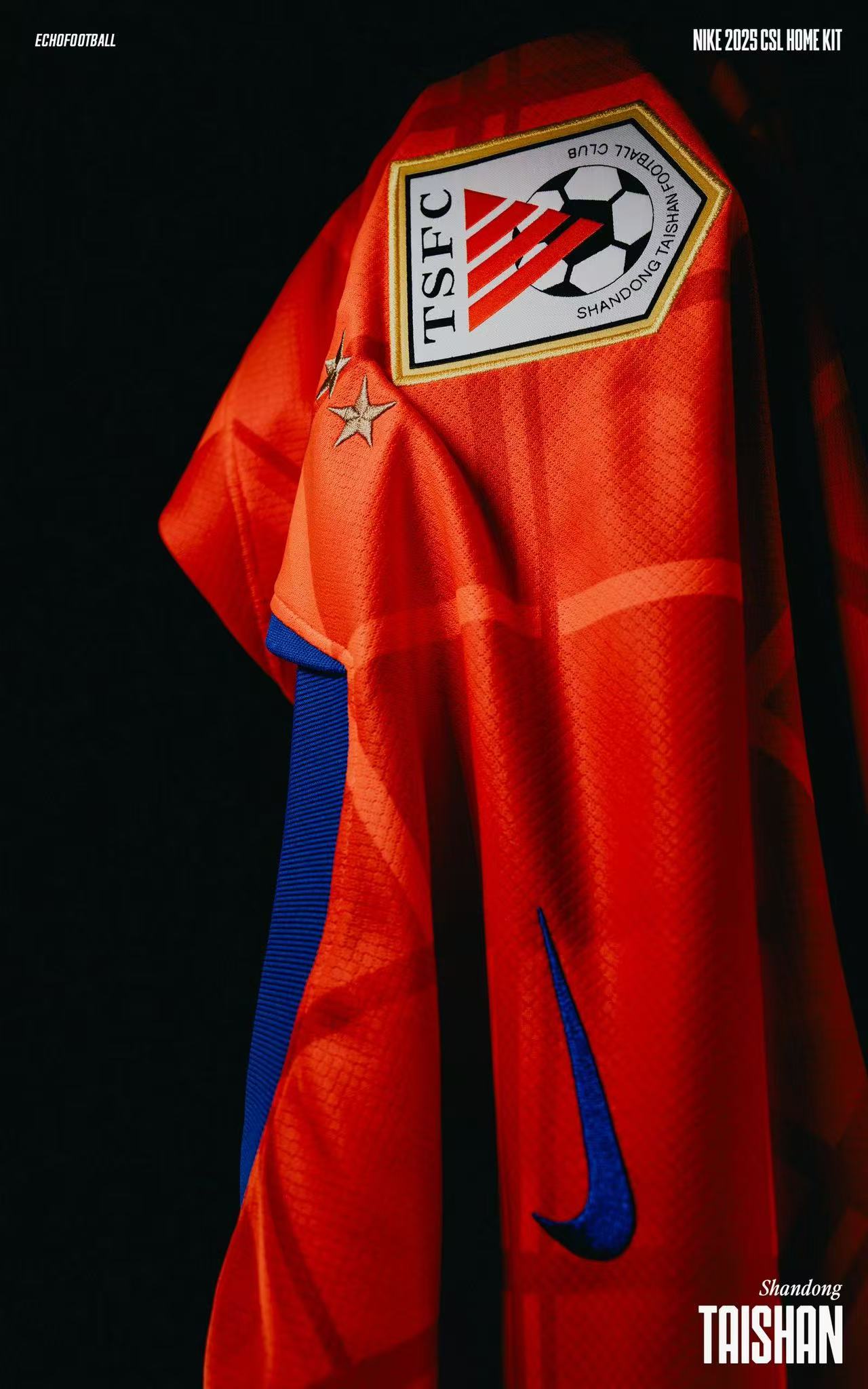 中超比赛球队更换新赛季比赛服装设计 中超比赛球队更换新赛季比赛服装设计