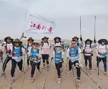 圣行者队主场被逼平，士气高昂寻找胜利的简单介绍