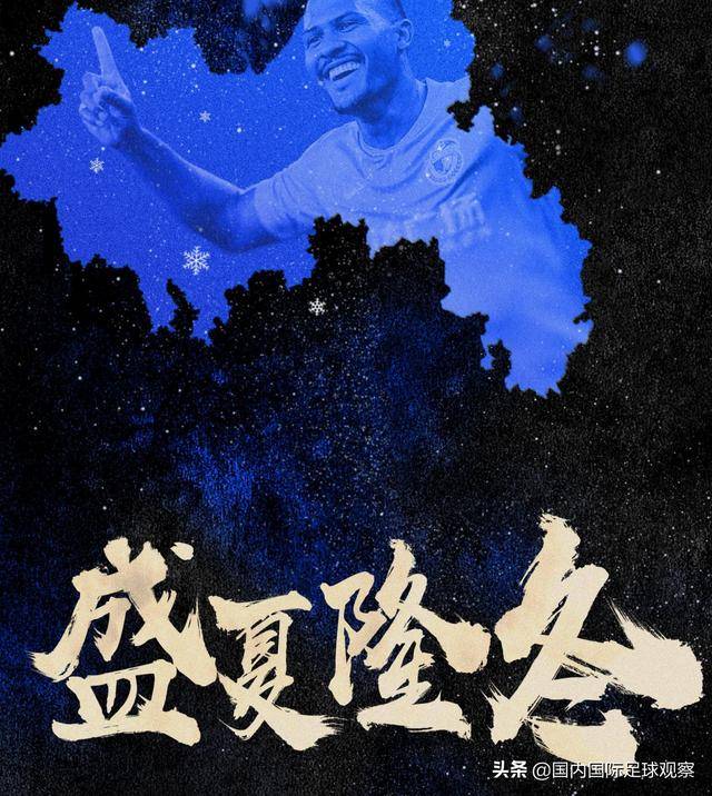 重庆斯威胜大连一方，积分榜上升的简单介绍