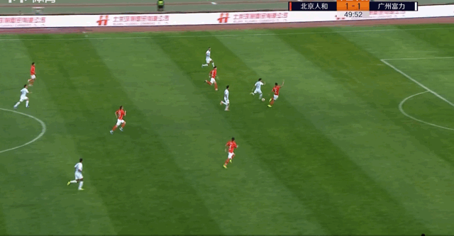 广州富力客场击败对手，实力有所提升