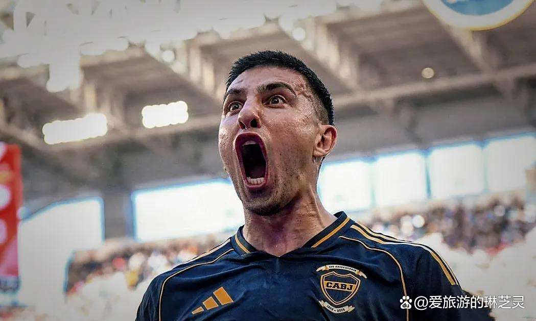 阿根廷豪门再次晋级，展现强大实力