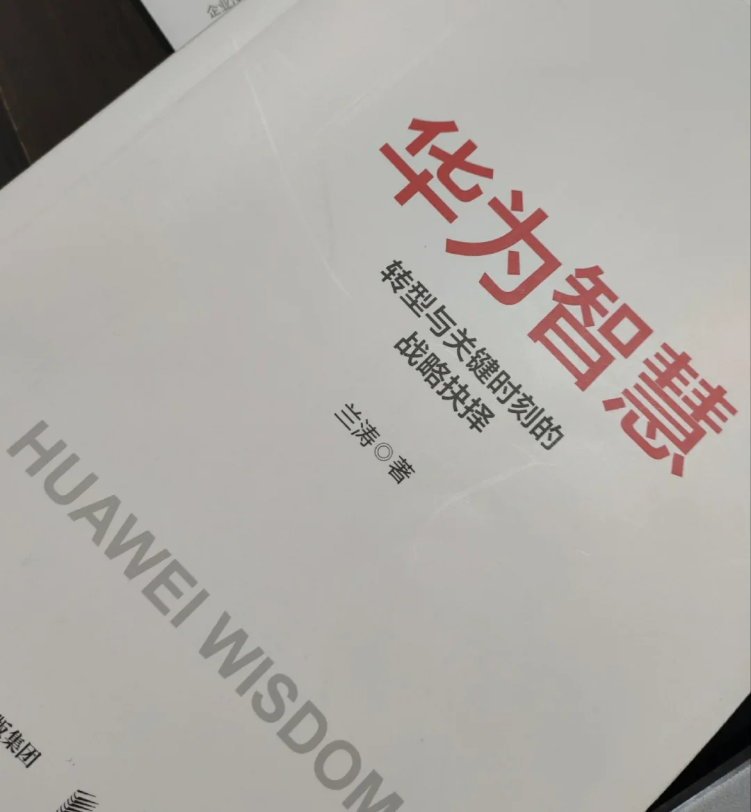 关于厮杀苦战！胜负攸关关键时刻，一决高下的信息