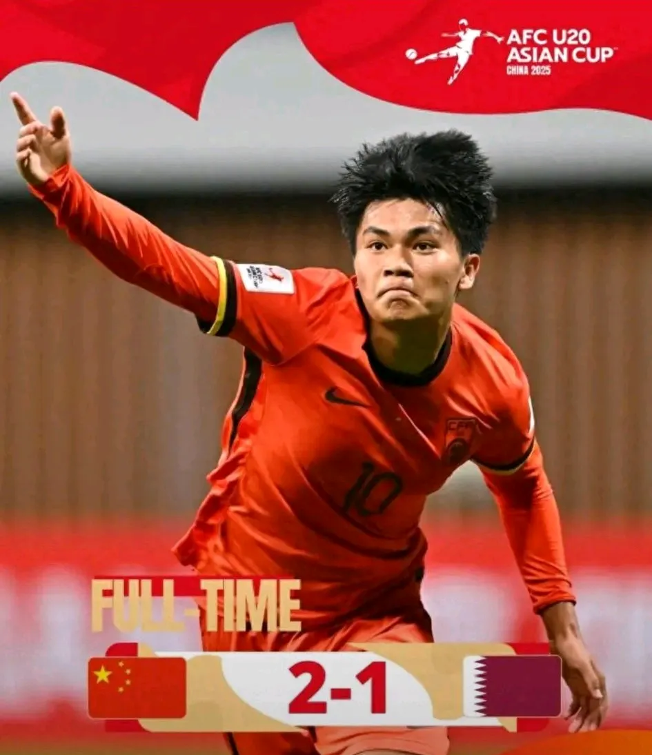 国内球队崭露头角，向东亚足坛发起挑战