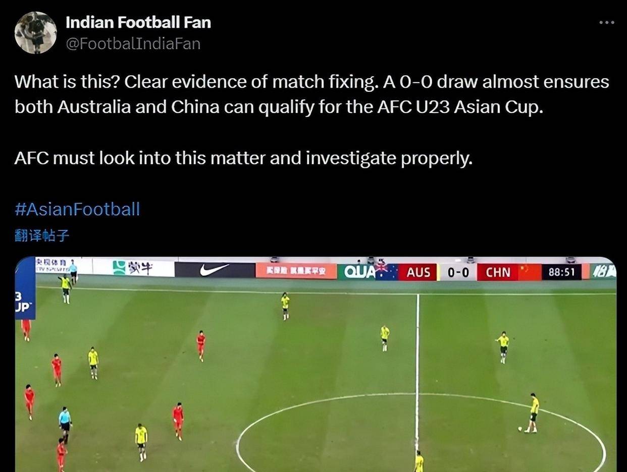 包含亚洲足球热情高涨，胜负悬念令人热血沸腾的词条