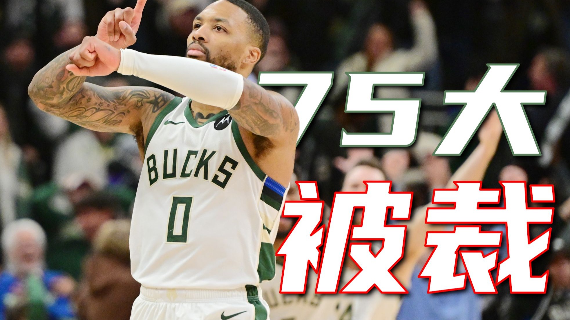 瓦拉多利德主场逆袭拒绝失利，排名逐渐攀升的简单介绍