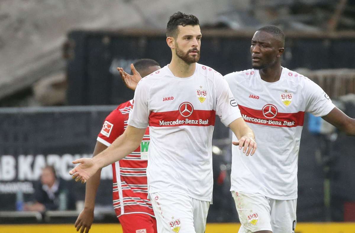 斯图加特遭遇逆转失利，状态低迷的简单介绍