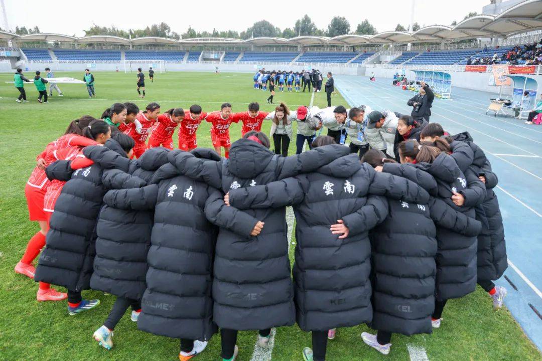 关于体育产业峰会与女足赛事并办，推动产业发展的信息