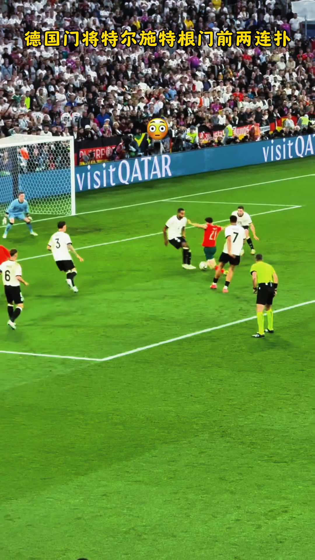 关于德国与荷兰激烈对战，比分胶着的信息