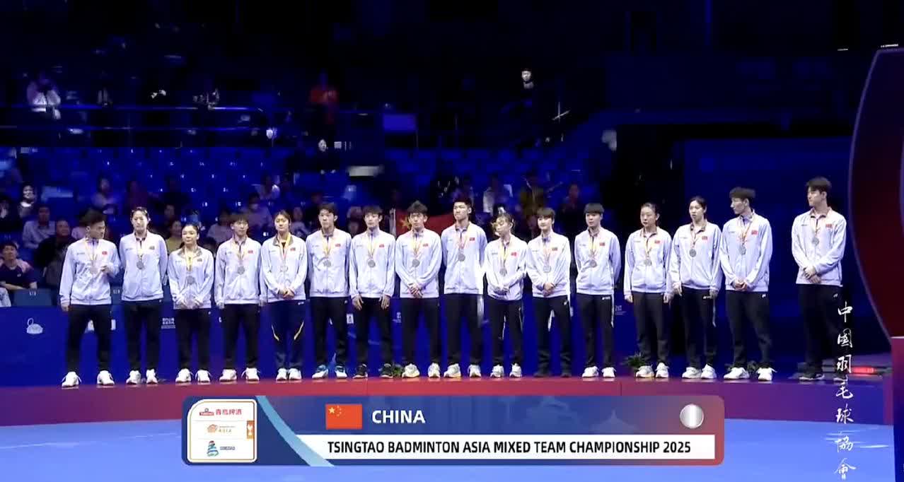 国内外球队同台竞技，赛场上空气燃烧的简单介绍