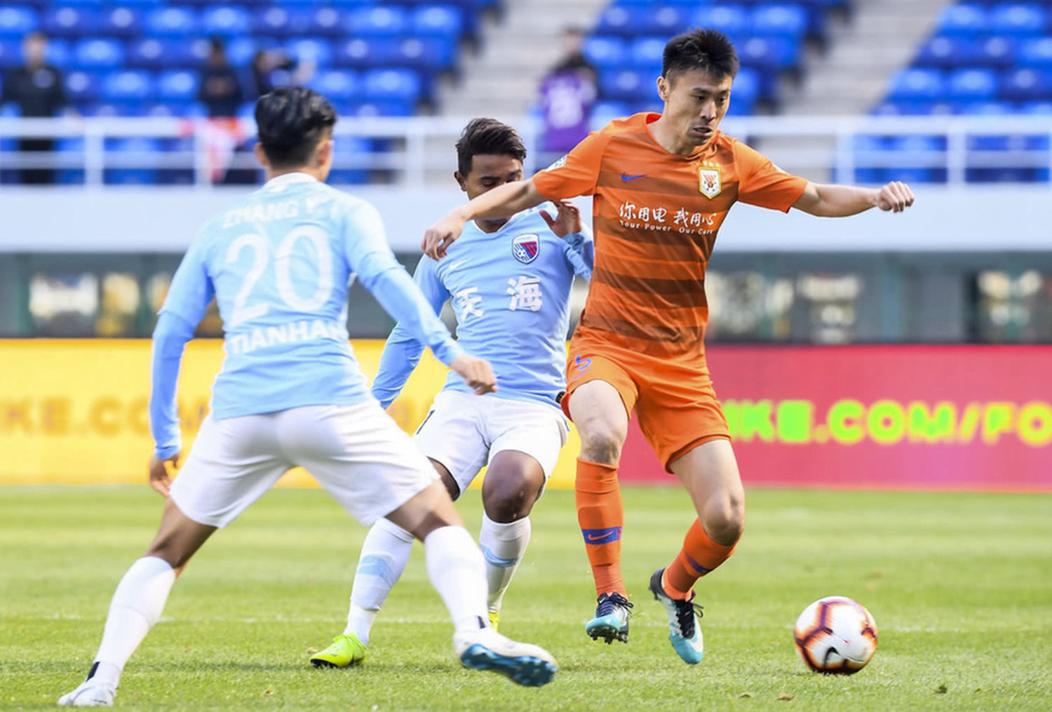 鲁能主场击败永昌收获关键胜利