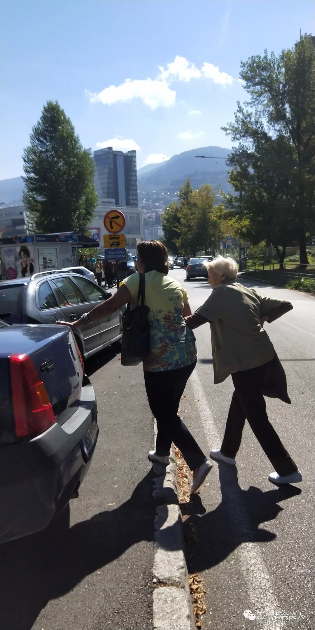 包含兹巴战胜波黑，巴尔干双雄交锋惊险的词条